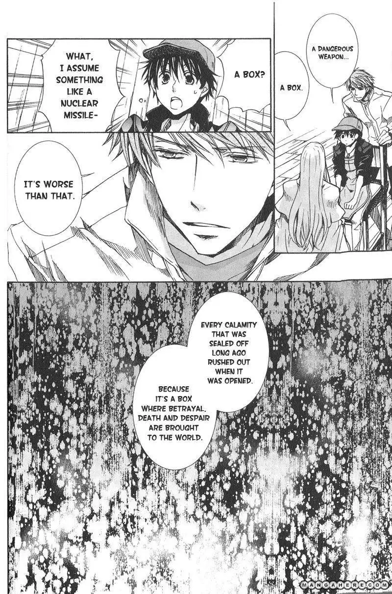 Kyou Kara Maou Chapter 59 20